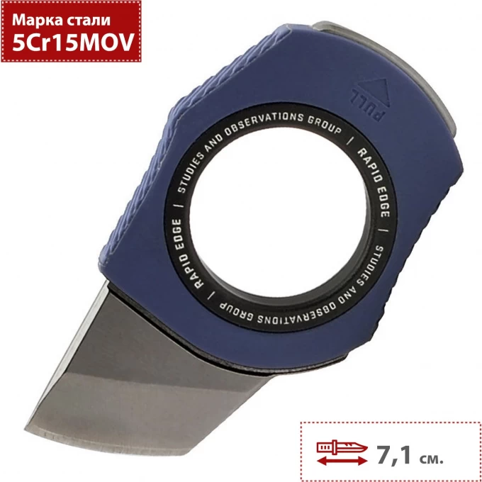 Нож SOG RAPID EDGE MIDNIGHT BLUE SG_18-30-03-43 Нож SOG RAPID EDGE MIDNIGHT BLUE SG_18-30-03-43